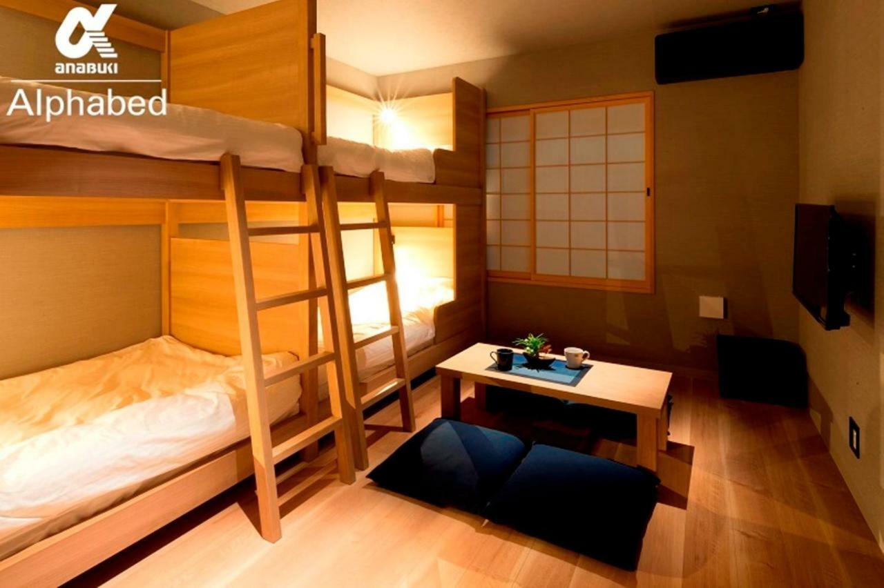 Alphabed Inn Takamatsuekimae 205 / Vacation Stay 36559 Εξωτερικό φωτογραφία